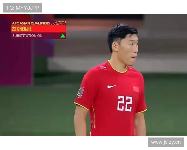 国足开局噩梦五后卫两次失误